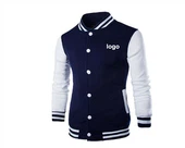 Университетская куртка оверсайз